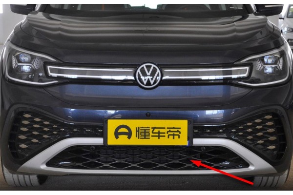 Lower front bumper grille Volkswagen ID6